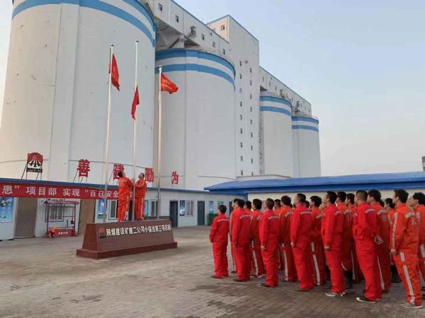 【“70周年”專題報(bào)道】國慶活動(dòng)（六）