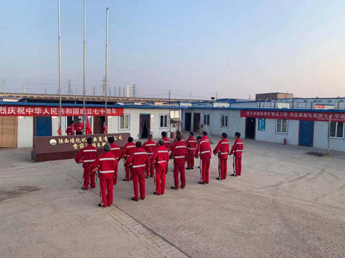 【“70周年”專題報(bào)道】國慶活動(dòng)（七）