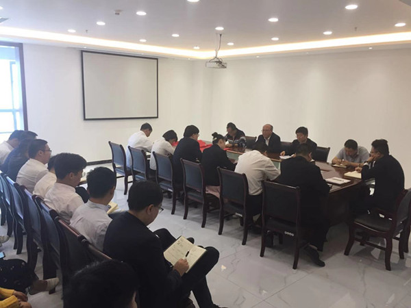 陜煤建設(shè)物資公司積極推動違規(guī)收送禮金問題專項整治工作