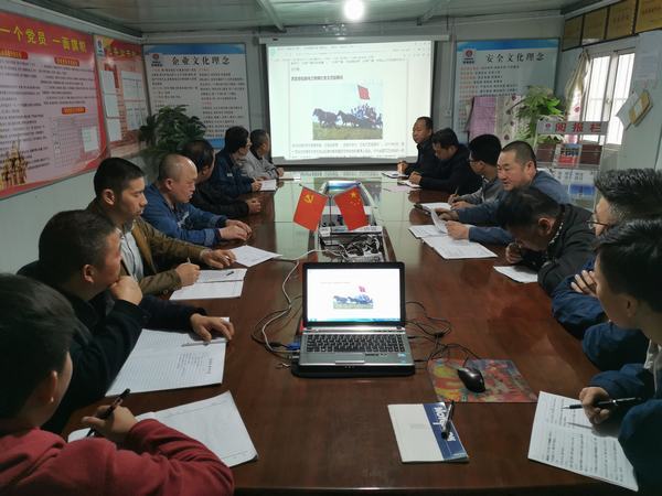 陜煤建設(shè)澄合分公司上下掀起向“最美奮斗者”學(xué)習(xí)熱潮