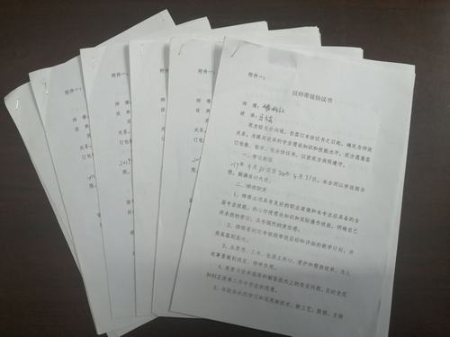 陜煤建設(shè)銅煤公司開展“以師帶徒”促進(jìn)人才隊伍建設(shè)