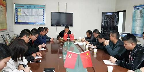 陜煤建設(shè)銅煤公司第三項(xiàng)目部黨支部強(qiáng)管理、嚴(yán)落實(shí) 促進(jìn)黨建工作再上新臺(tái)階