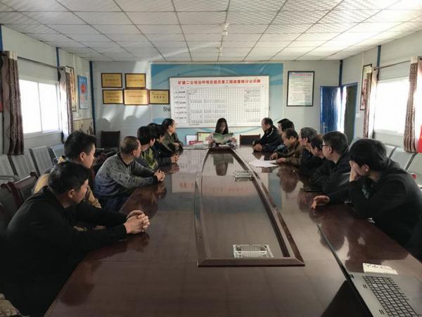 陜煤建設(shè)礦建二公司冶坪項目部多措并舉筑牢安全防線