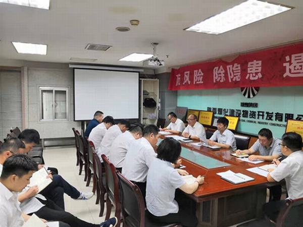 陜煤建設(shè)物資公司：“三個(gè)突出”縱深推進(jìn)“不忘初心、牢記使命”主題教育