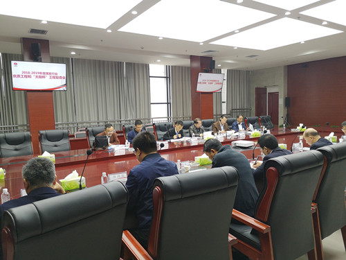 陜煤建設(shè)機電安裝公司承建的小保當(dāng)主提升膠帶運輸系統(tǒng)通過煤炭協(xié)會現(xiàn)場復(fù)審