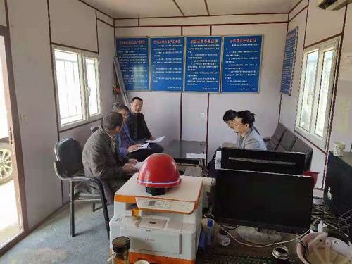 陜煤建設(shè)銅煤公司第二十一項目部開展紅紅臉、出出汗談心事思想主題活動