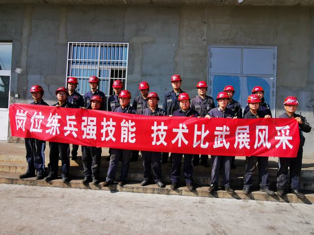 陜煤建設(shè)洗選煤運營公司澄合山陽運營項目部：崗位練兵強技能 技術(shù)比武展風采