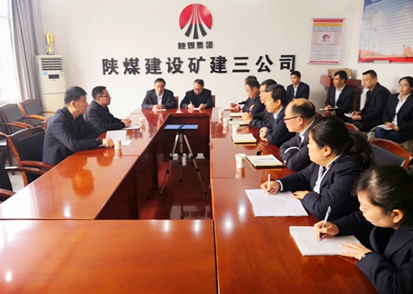 陜煤建設對礦建三公司干部任職做出調(diào)整