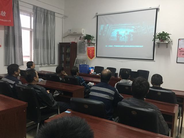 陜煤建設洗選煤運營公司把好“四?！敝Α鞍偃瞻踩背掷m(xù)進行