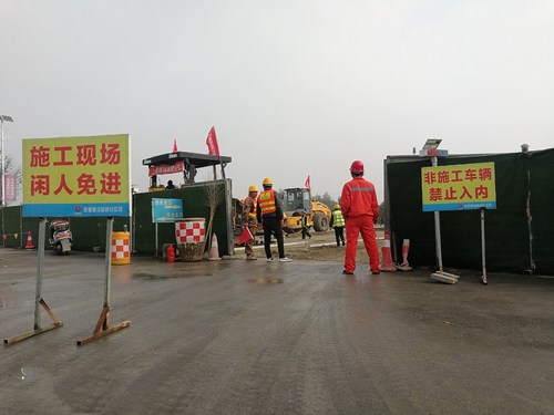 全面攻堅(jiān)打好年底收尾沖刺戰(zhàn)