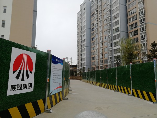 榆林公司：安全生產(chǎn)強管控，“百安”活動取實效