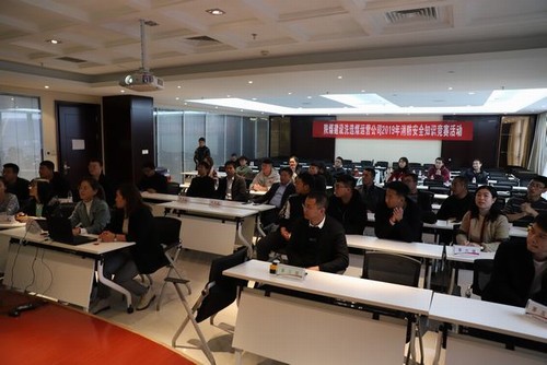 陜煤建設(shè)洗選煤運營公司密織“冬季三防”安全網(wǎng)