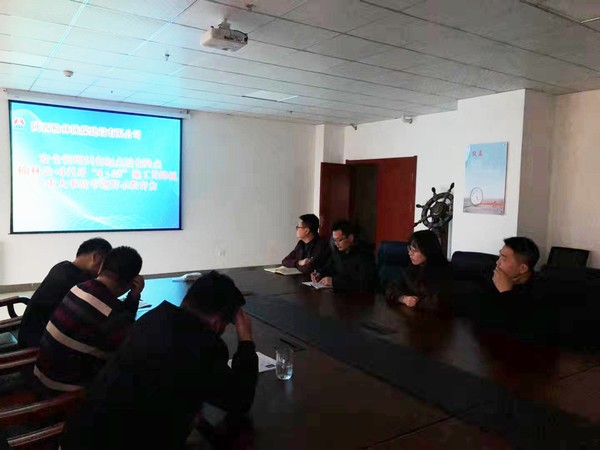 安全管理只有起點(diǎn)沒(méi)有終點(diǎn)