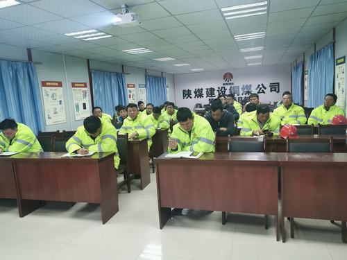 陜煤建設(shè)銅煤公司三項(xiàng)措施掀起《安全生產(chǎn)法》宣貫新熱潮