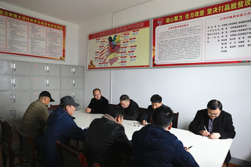 寧興剛、侯本英深入漢陰縣大壩村調(diào)研指導(dǎo)扶貧幫困工作