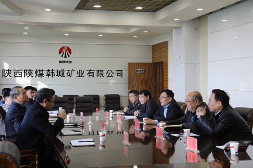 王明智一行到韓城礦業(yè)公司進(jìn)行工作座談
