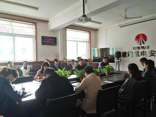 陜煤建設(shè)機(jī)電安裝公司扎實推進(jìn)2019年財務(wù)決算工作