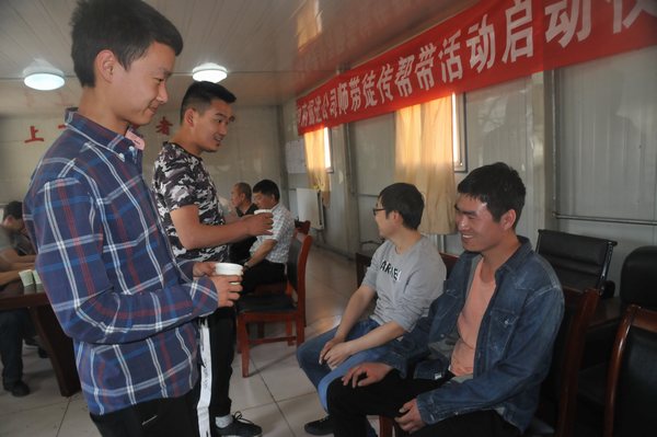 陜煤建設(shè)掘進(jìn)公司：落實三項舉措 助力青年員工成才