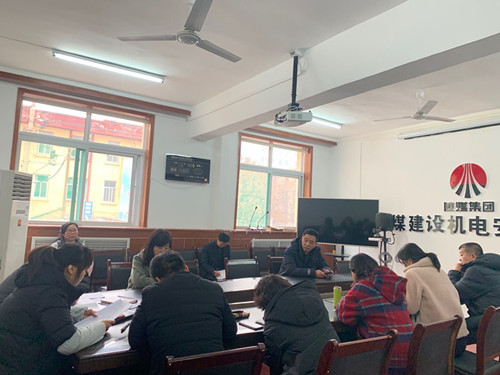 陜煤建設機電安裝公司機關(guān)黨支部召開“不忘初心 牢記使命”組織生活會