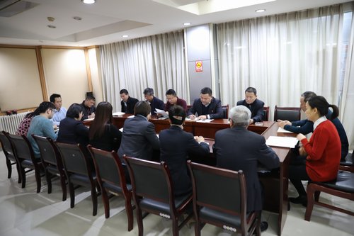 對打聽干預(yù)、違規(guī)請托辦事說“不”！