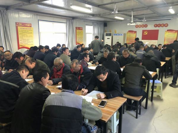 陜煤建設(shè)礦建二公司車村項目部：“零隱患”項目部創(chuàng)建永遠(yuǎn)在路上