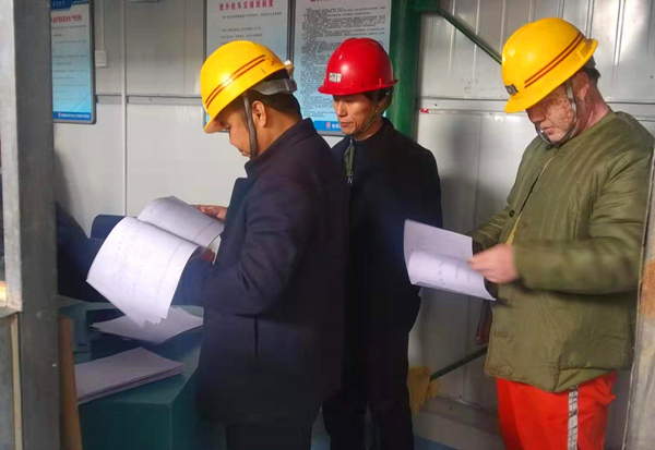 陜煤建設(shè)礦建三公司：2019完美收官，2020正在啟航