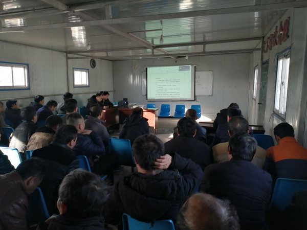 陜煤建設(shè)掘進公司：檸條塔項目部新年標準學習忙