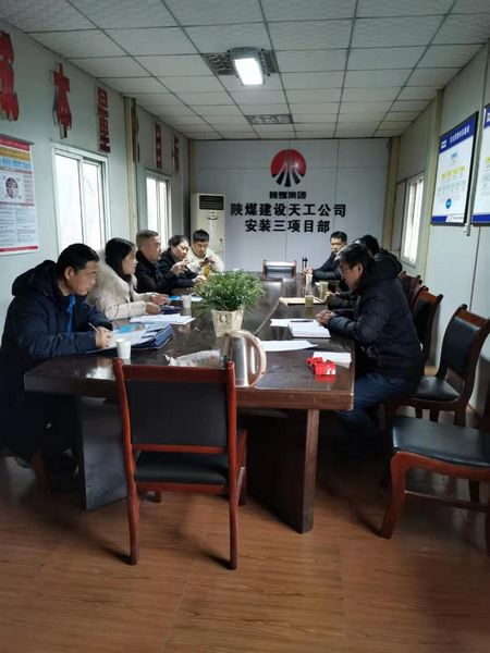 陜煤建設(shè)天工公司物資管理中心 順利完成廢舊物資價(jià)讓處理