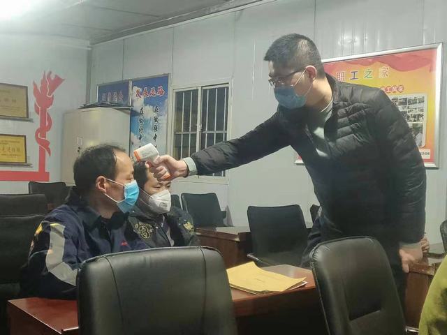 陜煤建設(shè)洗選煤運(yùn)營公司：以實(shí)際行動(dòng)對(duì)抗新型冠狀病毒