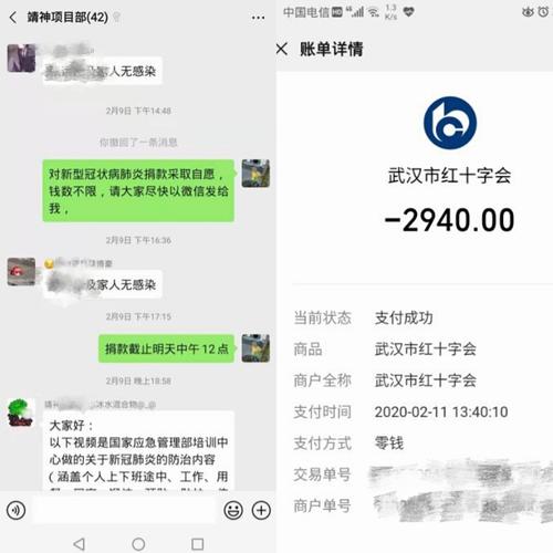 同呼吸，共命運！陜煤建設路橋分公司全力打好疫情阻擊戰(zhàn)