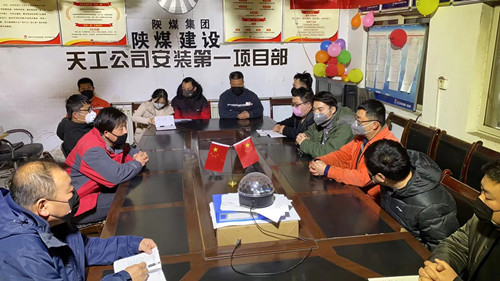 打好疫情防護和安全運行“雙贏戰(zhàn)”確保安全運行