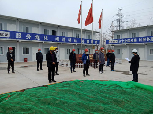 天工公司中儲糧西安庫新建儲備倉項(xiàng)目吹號角篤信念開啟全面健康復(fù)工模式