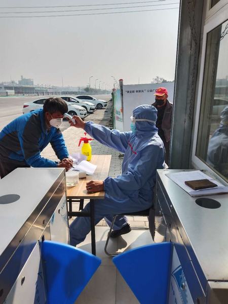 陜煤建設(shè)渭南分公司南京金龍項(xiàng)目部過(guò)“三關(guān)”保復(fù)工復(fù)產(chǎn)有序推進(jìn)