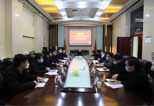 陜煤建設與西北工業(yè)技術研究院簽署戰(zhàn)略合作協議