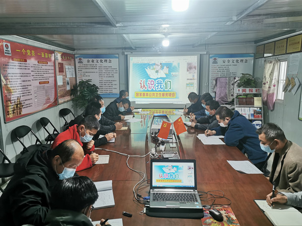 陜煤建設(shè)澄合分公司兩步走紀(jì)念“世界衛(wèi)生日”