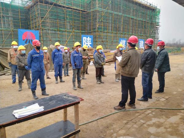 陜煤建設(shè)韓城分公司彬長大佛寺礦新增生產(chǎn)生活設(shè)施1#、2#職工宿舍及附屬地下車庫工程順利開工建設(shè)