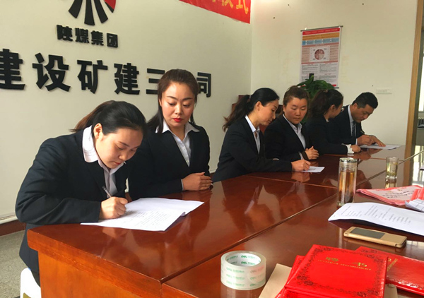 陜煤建設(shè)礦建三公司：青藍(lán)互促，師徒結(jié)對(duì)再出發(fā)