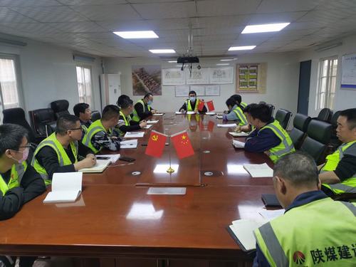 陜煤建設銅煤公司第十五項目部奏響基礎(chǔ)管理“學改查”三部曲