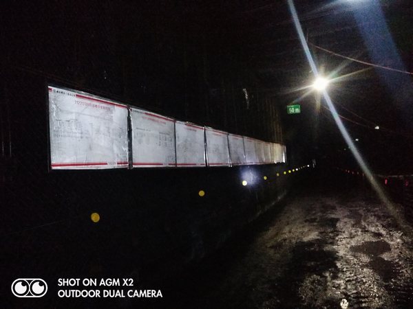 陜煤建設掘進公司：小保當項目部勇奪礦方標準化第一名