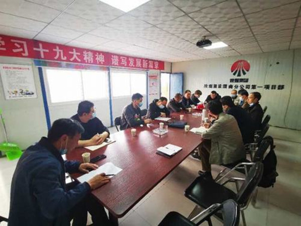 陜煤建設(shè)渭南分公司第一項目部渭南臨渭區(qū)二院片區(qū)棚戶區(qū)改造項目9#樓基礎(chǔ)、10#樓主體通過驗收