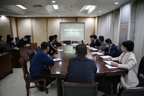 陜煤建設(shè)路橋分公司召開干部警示教育大會