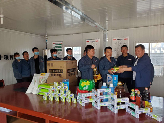 節(jié)日送祝福 慰問鼓干勁