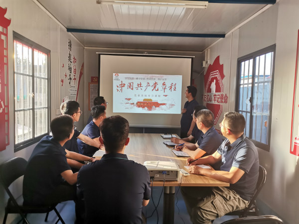 學(xué)習(xí)踐行黨章，爭(zhēng)做合格黨員