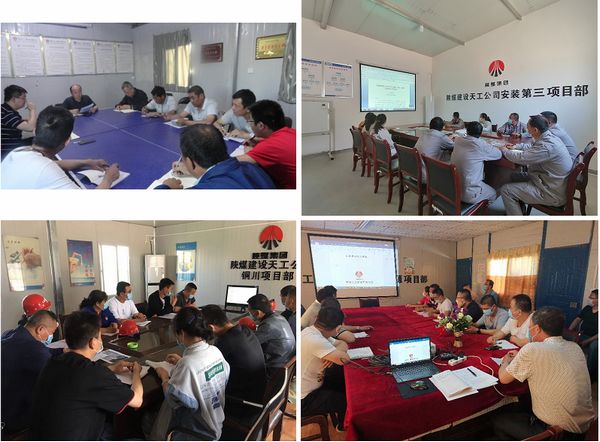 天工公司“黨務+安全”教育齊步走