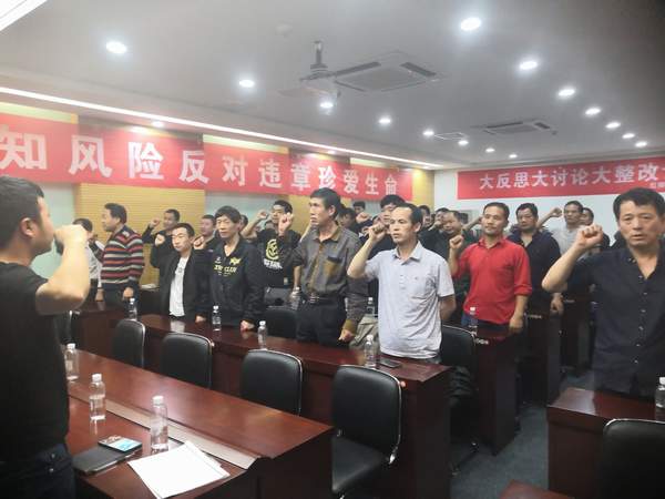 陜煤建設(shè)掘進公司：用溫情奏響班組建設(shè)“三部曲”