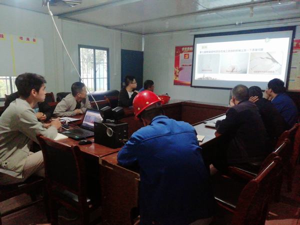 陜煤建設(shè)渭南分公司第五項(xiàng)目部開展“贏在起跑線，補(bǔ)短板、強(qiáng)技術(shù)，學(xué)知識(shí)”小課堂