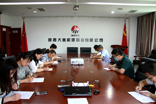 陜煤建設(shè)公司：信訪條例學習考試驗成效