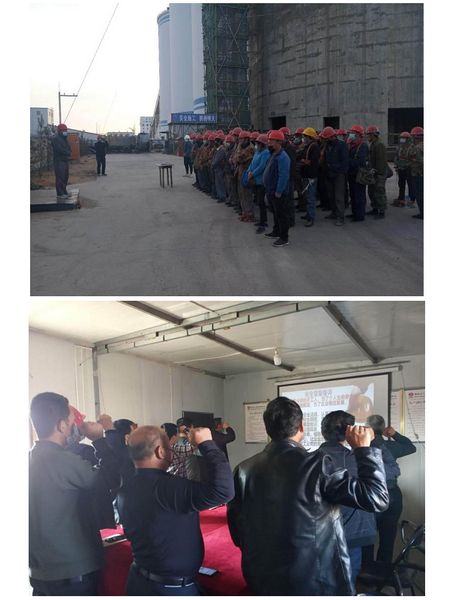 陜煤建設(shè)天工公司下茬立勢(shì)做好全國(guó)“兩會(huì)”期間 安全維穩(wěn)工作