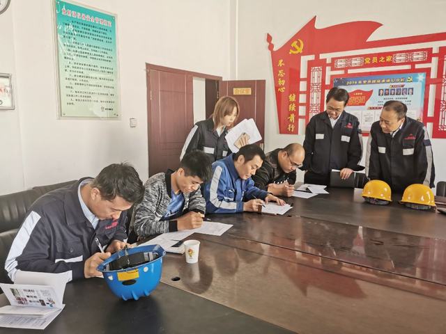 陜煤建設(shè)洗選煤運(yùn)營公司：“逢查必考”為職工披“安全戰(zhàn)衣”