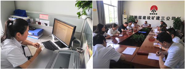 陜煤建設(shè)礦建三公司：以考促學(xué)，讓企業(yè)管理制度入腦入心